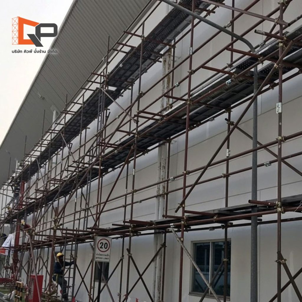 นั่งร้านแบบ-PIPE-CLAMP